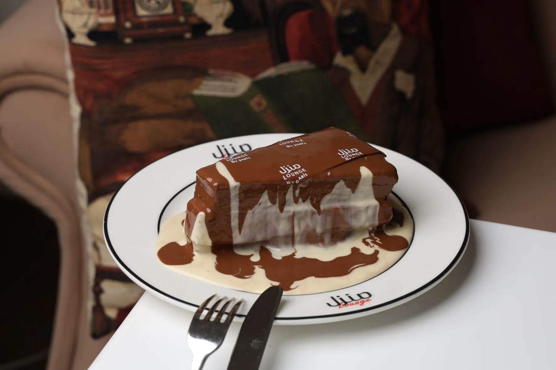 matilda cake