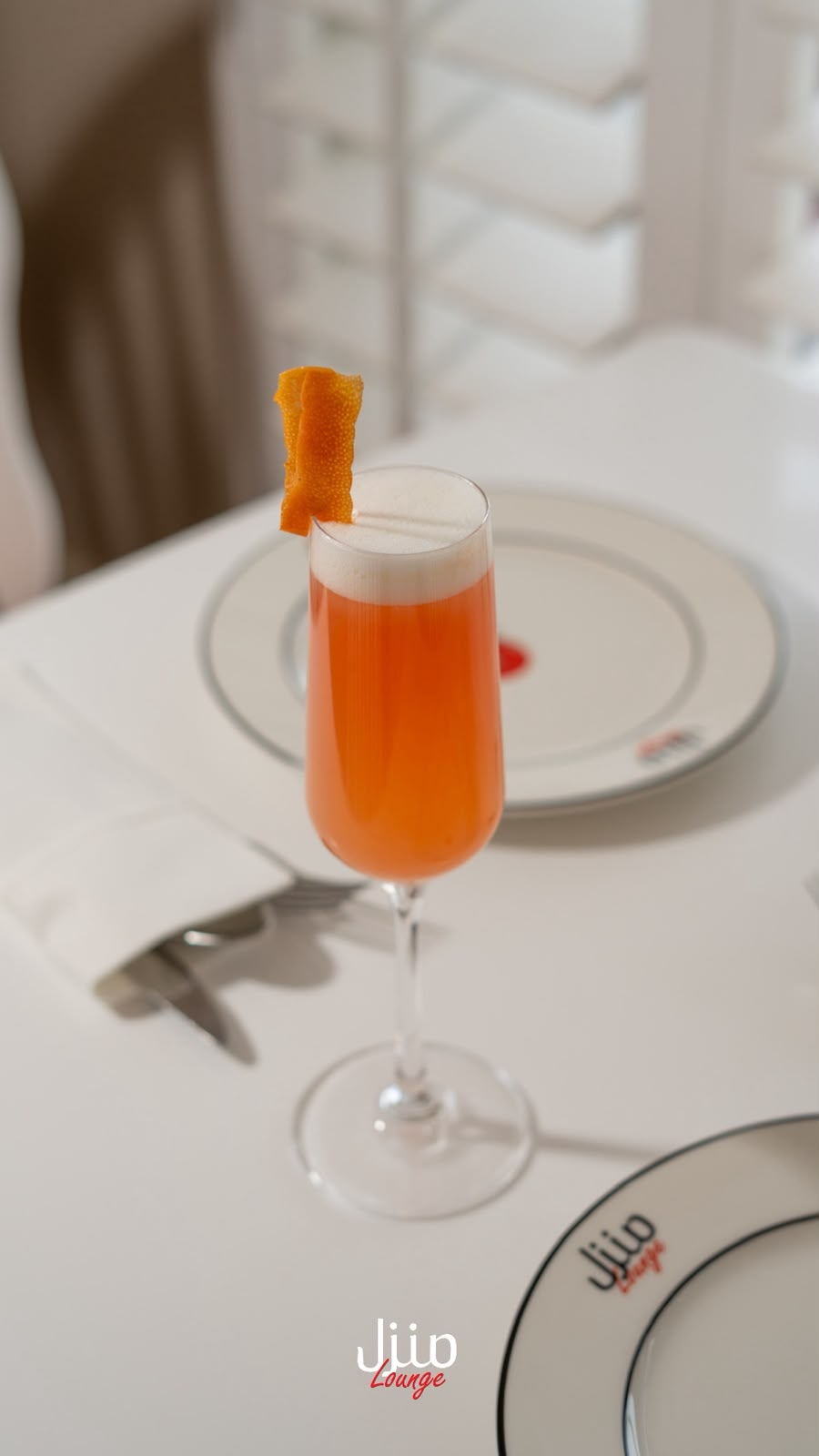 Summer Swizzle Mocktail